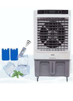 BONAI Portable Air Cooler with Remote, Evaporative cooling fan, Air Conditioner 550W, 16000 m³/h, 120L Water Storage, Portable AC Unit, Cooling Fan for 50-100m², Eco-Friendly, Natural Cooling, 23KG  - Image 1