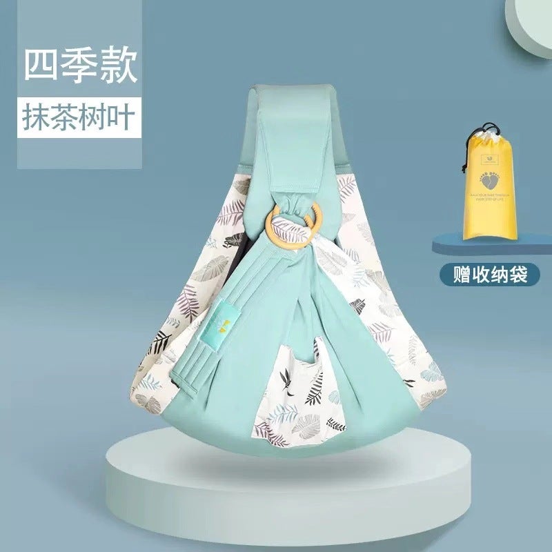 Baby Nursing Towel Baby Sling Baby Multi-Functional Nursing Bag Holding Baby Artifact - Image 1