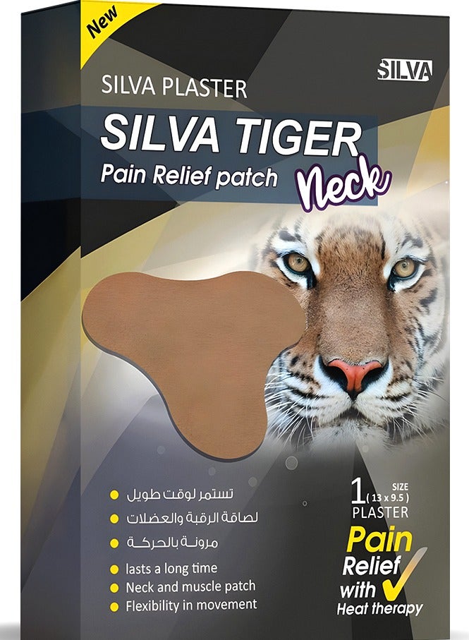SILVA Tiger Pain Relief Patch Neck Heat, 1 Piece 