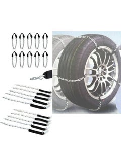 Sebura 10-Piece Practical Auto Removable Skid Chain, Ten-Plug-On Tire Anti-Slip Snow Chain, New Generation Removable Anti-Slip Practical Car Vehicle Tire Chain  - Image 4