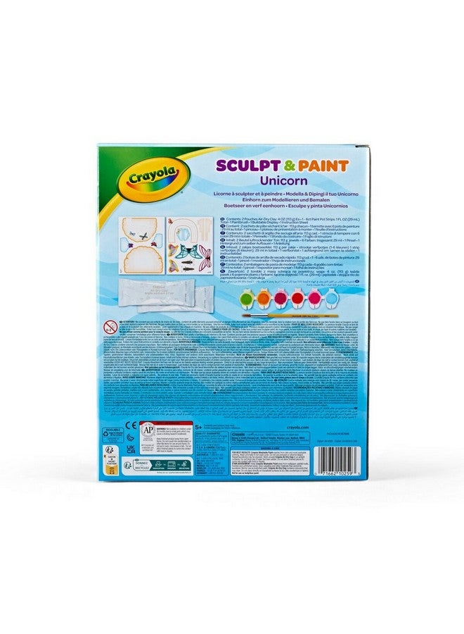 كرايولا مجموعة تشكيل وطلاء وحيد القرن متعددة الألوان 26 × 21 × 5 سم CRA04-0259 - Image 3