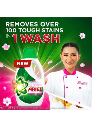 Automatic Floral Freshness Laundry Detergent Liquid Gel - view 2