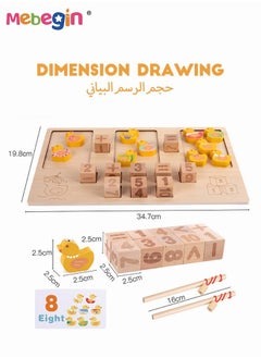 ميبيجين لعبة صيد البط المغناطيسي الخشبية، لعبة عد البط المغناطيسي مع 23 بطة، 10 كتل و12 بطاقة على الوجهين و2 قضيب، لعبة صيد مونتيسوري الإبداعية، لعبة لوحية لتعليم الأرقام لمرحلة ما قبل المدرسة، هدية مثالية للأطفال  - Image 4