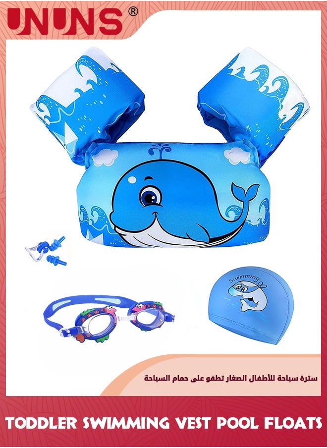 UNUNS Swim Vest Kids,Toddler Floats With Shoulder Harness Arm Wings,Swimming Training Kit With Buoyancy Vest,Swim Goggles And Cap,Noseclip And Earplugs,Safety Drifting Floating Swimming Aid  - Image 1