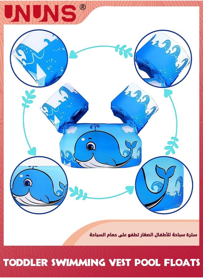 UNUNS Swim Vest Kids,Toddler Floats With Shoulder Harness Arm Wings,Swimming Training Kit With Buoyancy Vest,Swim Goggles And Cap,Noseclip And Earplugs,Safety Drifting Floating Swimming Aid  - Image 2