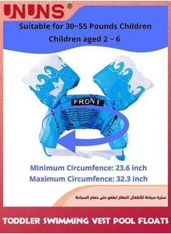 UNUNS Swim Vest Kids,Toddler Floats With Shoulder Harness Arm Wings,Swimming Training Kit With Buoyancy Vest,Swim Goggles And Cap,Noseclip And Earplugs,Safety Drifting Floating Swimming Aid  - Image 4