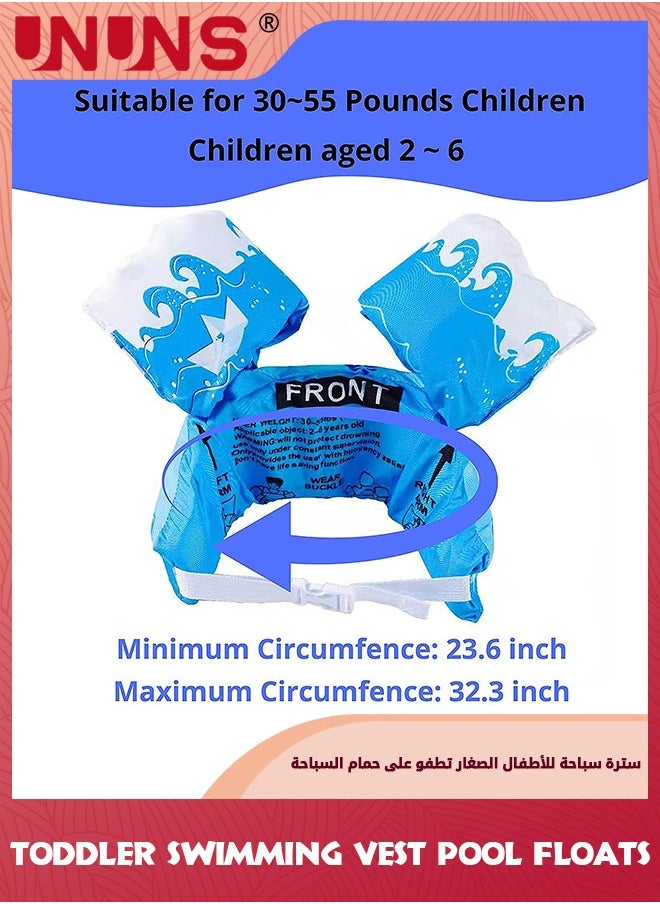 UNUNS Swim Vest Kids,Toddler Floats With Shoulder Harness Arm Wings,Swimming Training Kit With Buoyancy Vest,Swim Goggles And Cap,Noseclip And Earplugs,Safety Drifting Floating Swimming Aid  - Image 4
