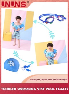 UNUNS Swim Vest Kids,Toddler Floats With Shoulder Harness Arm Wings,Swimming Training Kit With Buoyancy Vest,Swim Goggles And Cap,Noseclip And Earplugs,Safety Drifting Floating Swimming Aid  - Image 5
