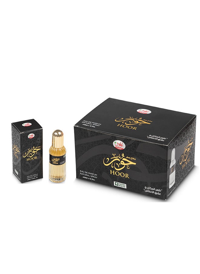 AL-HELAL HOOR NATURAL SPRAY 15ml*12pieces  - Image 1
