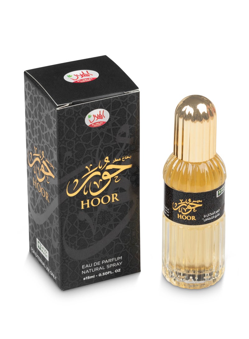 AL-HELAL HOOR NATURAL SPRAY 15ml*12pieces  - Image 2