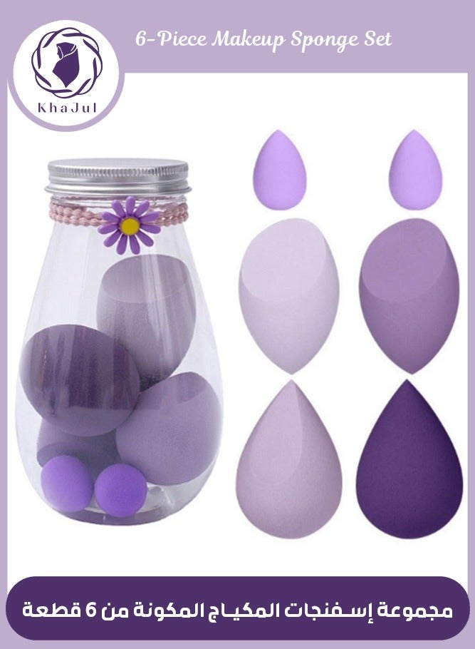 إسكدنيا مجموعة إسفنجات مكياج مكونة من 6 قطع مع رباط شعر ديزي - إسفنجات مكياج صغيرة ناعمة متعددة الألوان، إسفنجات بودرة طويلة الأمد مبللة وجافة للنساء (بنفسجي) - Image 1