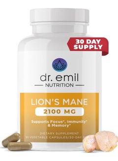 DR EMIL NUTRITION Organic Lions Mane Mushroom Capsules - 2100 mg Absorption Enhancer Nootropic Brain Supplement and Immune System Booster  - Image 1