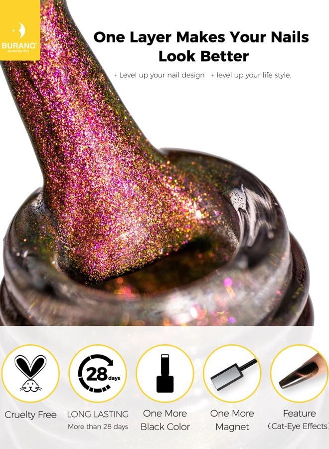BURANO 9D - Magnetic 6 Colors Set Holographic Cats Eyes Gel Nail Polish Gel with Magnet Stick Set Cateye Soak Off UV LED Gel (Black) - Image 5