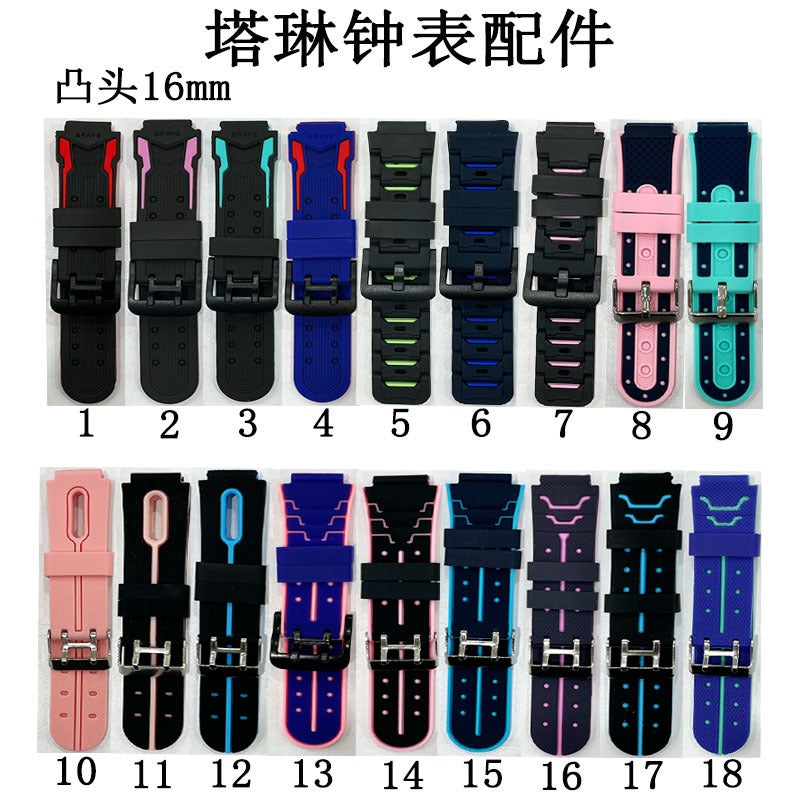 Wangzhou Watch Accessories Phone Strap Children Smart Watchband Silicone Watchband Smart Phone 16Mm Rubber Watchband - Image 2