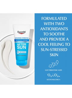 Advanced Hydration After Sun Lotion For Face And Body, Enriched With Antioxidants, 24-Hour Hydration For Dry, Sun-Stressed Skin, 6.8 Fl Oz Tube - pzsku/ZC550072D551594E2D19FZ/45/_/1726037576/4ccf495c-c7b5-4e78-a2f9-96feaab0ed37