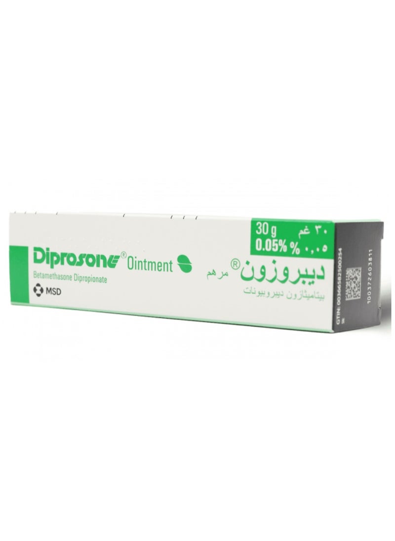إم إس دي مرهم ديبروسون 30 جم  - Image 1