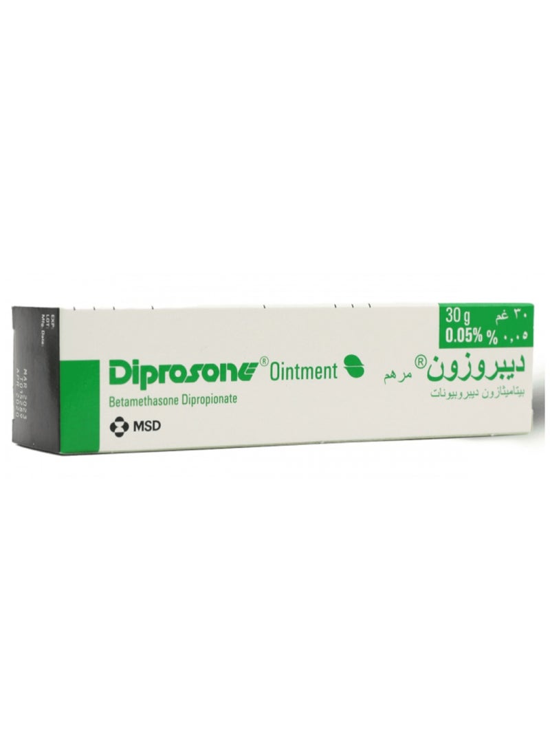 إم إس دي مرهم ديبروسون 30 جم  - Image 2