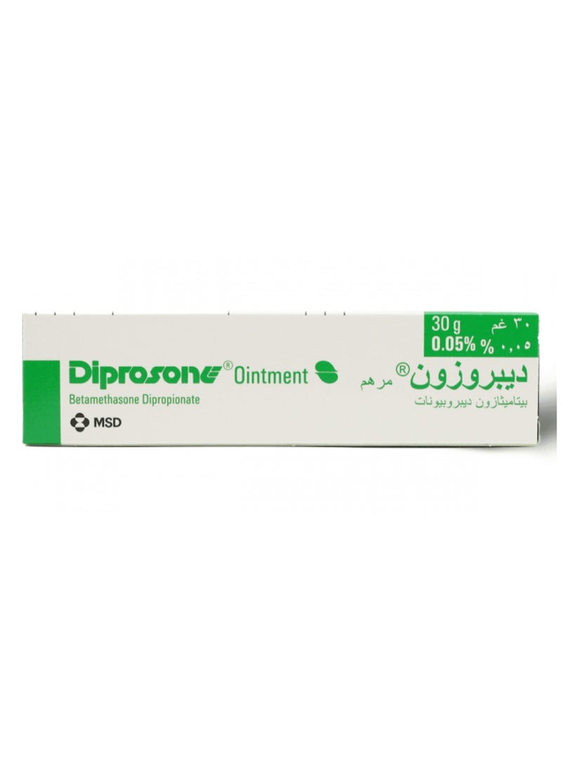 إم إس دي مرهم ديبروسون 30 جم  - Image 4