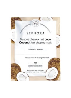SEPHORA Overnight hair mask A natural coconut hair sleeping mask 