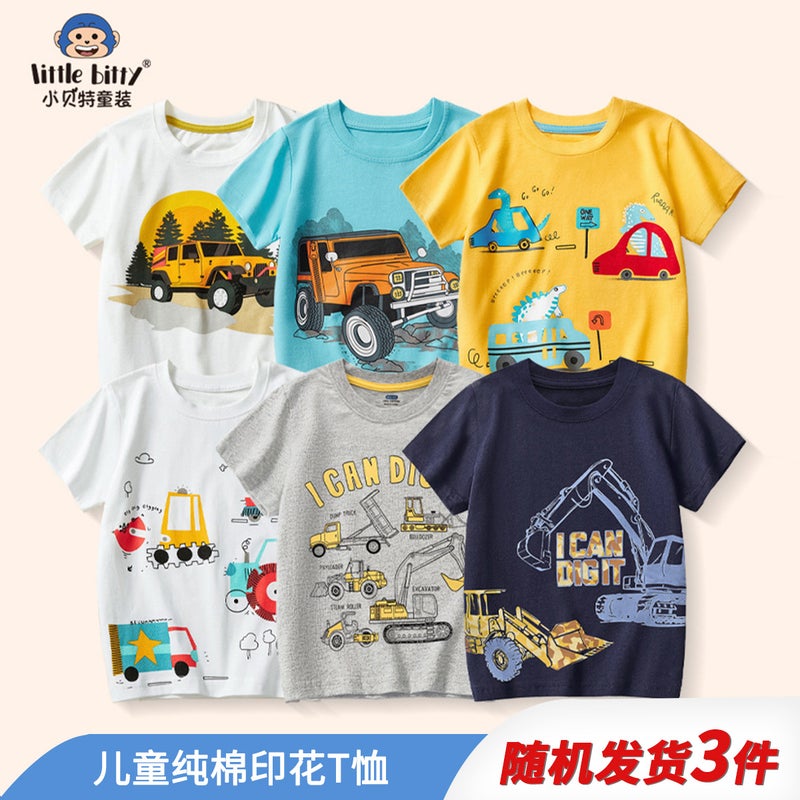 Boys T-Shirt Summer Cartoon Excavator Short Sleeve T-Shirt Boys Cotton T-Shirt Short Sleeve Top 2025 Style - Image 1