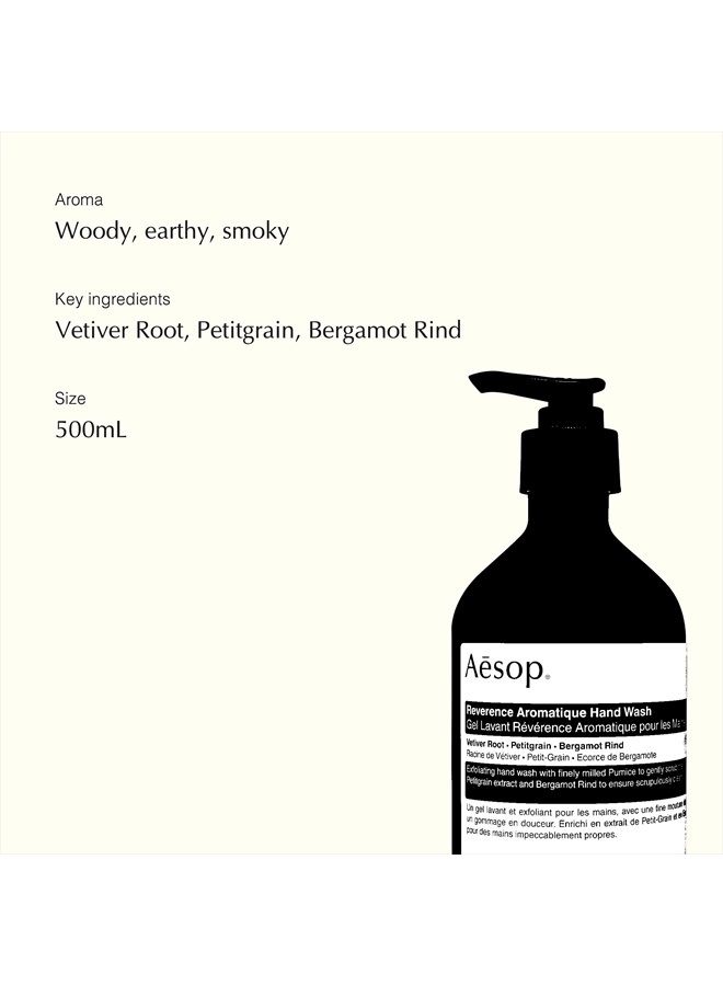 Aesop Reverence Aromatique Hand Wash | 500mL/16.9 oz | Paraben, Cruelty-free & Vegan - Image 3