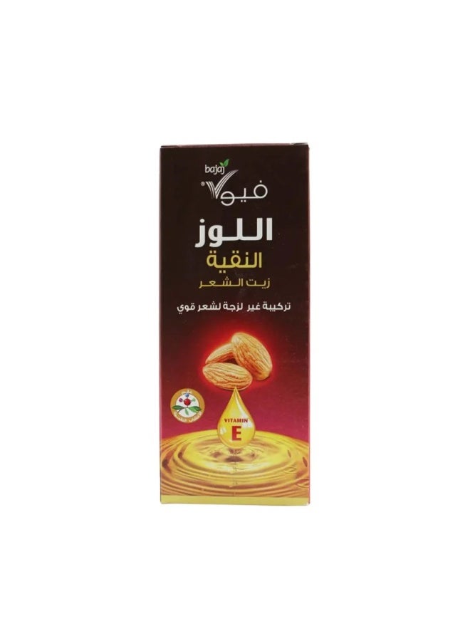 بجاج فيو زيت اللوز 200 مل