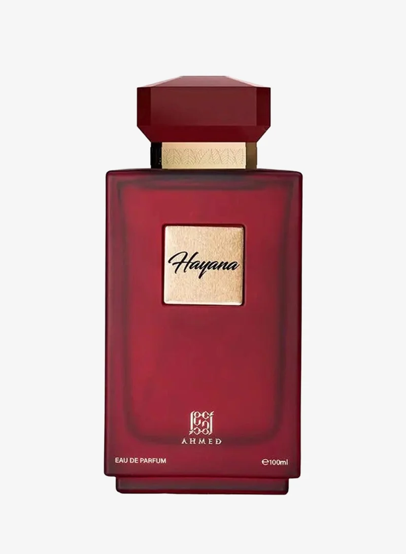 عطور احمد المغربي هايانا 100 مل