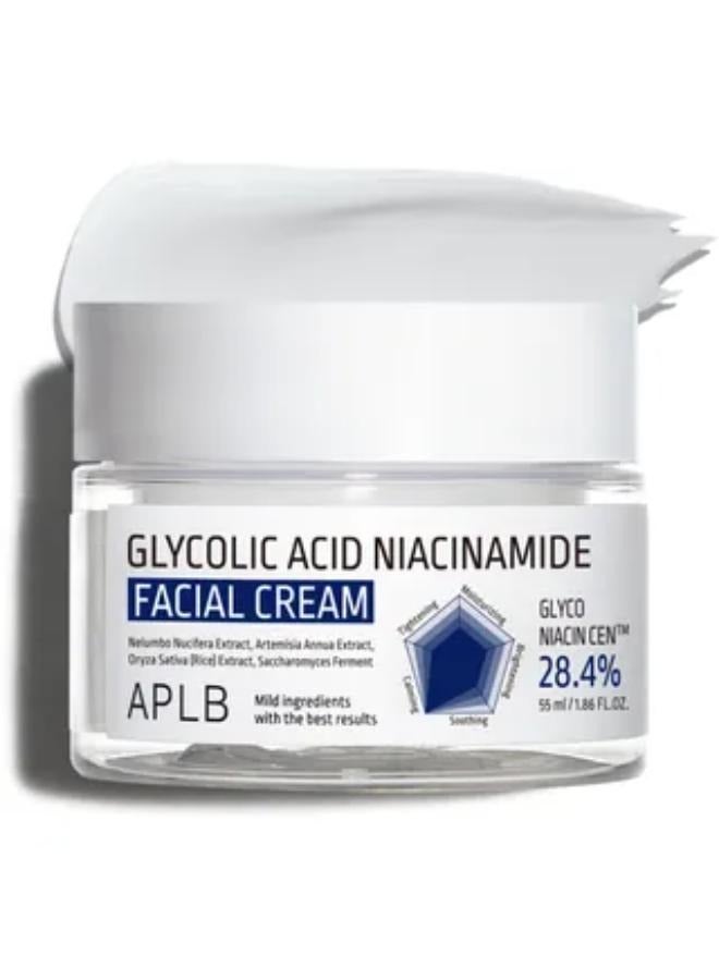 كريم الوجه بحمض الجليكوليك والنياسيناميد 55 مل