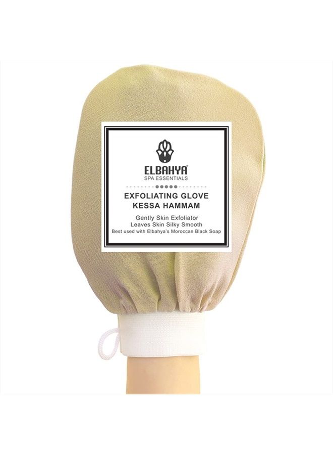 Elbahya Exfoliating Mitt Body Kessa Hammam - Glove Body Skin Cleanser for Women & Men - Exfoliator Tool Remover of Dead & Dry Skin (1 Count (Pack of 1), Gold) - Image 1