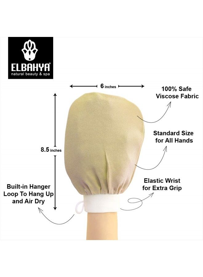 Elbahya Exfoliating Mitt Body Kessa Hammam - Glove Body Skin Cleanser for Women & Men - Exfoliator Tool Remover of Dead & Dry Skin (1 Count (Pack of 1), Gold) - Image 5