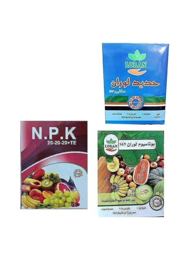 Complete Fertilizer Kit