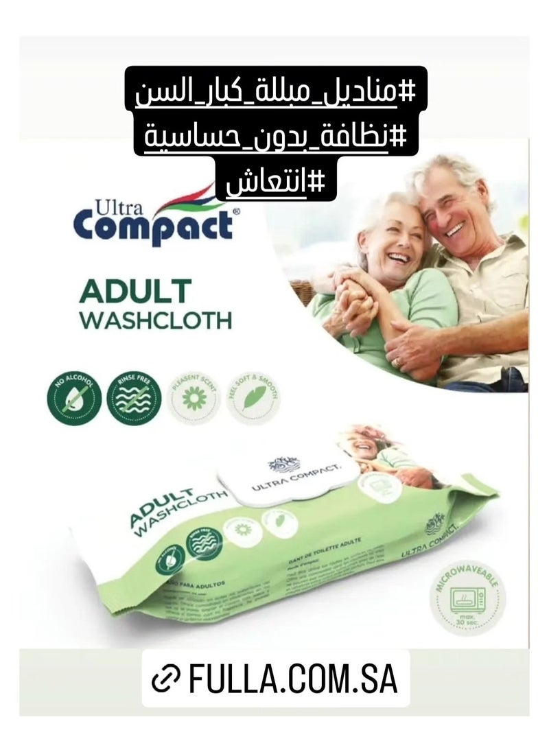 Ultra Compact - Elderly Wet Wipes Refreshing Moisturizing 50 - Image 1
