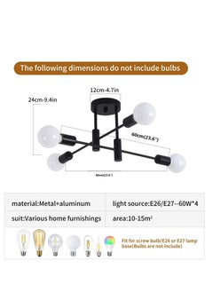 GEADI Mid Century Sputnik Chandelier Modern Ceiling Lighting 4 Lights Adjustable Industrial Mount Pendant Light Fixture for Kitchen Living Dining Room Bedroom Foyer (Bulbs NOT Included)  - Image 2