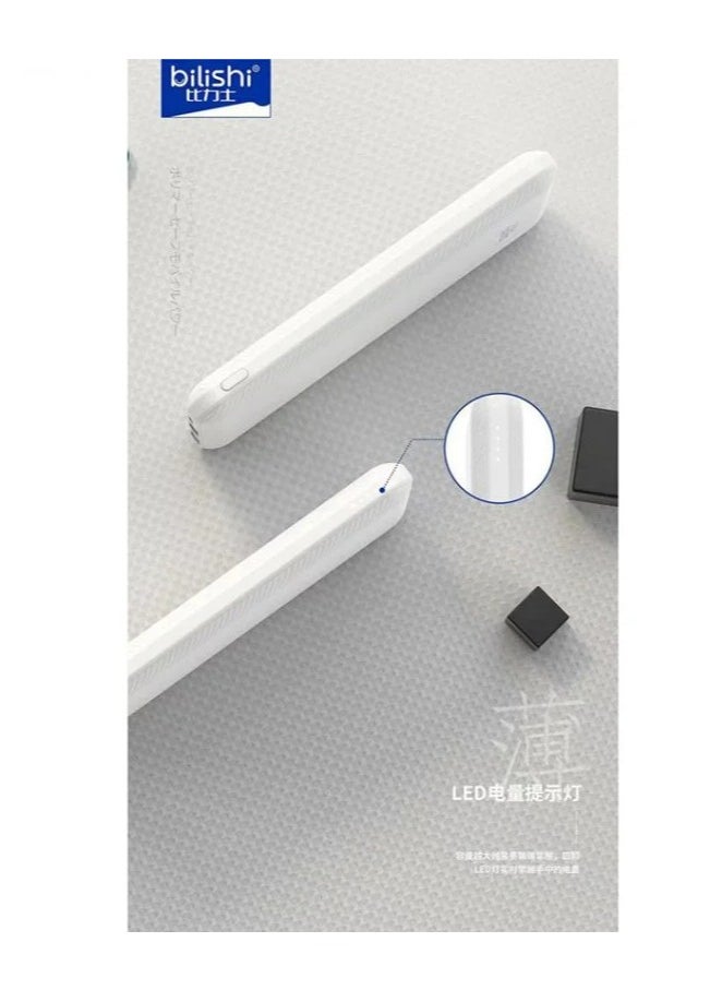 Generic - bilishi Power Bank 10000mAh 2 USB Port – B-01 - Image 1