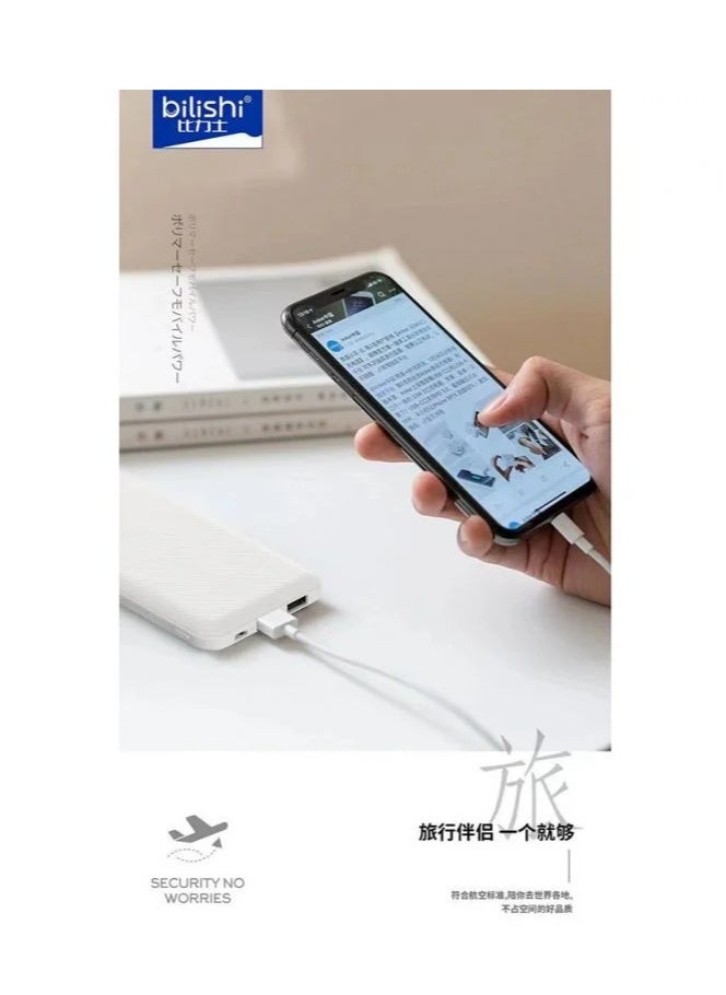 Generic - bilishi Power Bank 10000mAh 2 USB Port – B-01 - Image 1