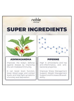noble nature Ashwagandha Capsules with Organic Ashwagandha Root Extract Powder & Black Pepper Fruit Extract 1500 MG 60 Veg Capsules  - Image 4