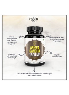 noble nature Ashwagandha Capsules with Organic Ashwagandha Root Extract Powder & Black Pepper Fruit Extract 1500 MG 60 Veg Capsules  - Image 5