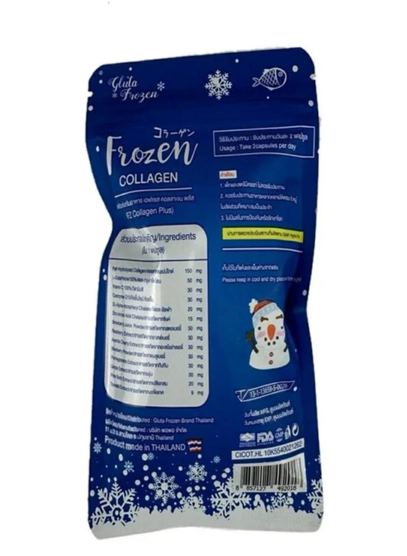 Frozen Collagen 2 In 1 Whitening 10X Premium Collagen Peptide 9000 Mg And Lglutathione 3000 Mg 60 Capsule - Image 2