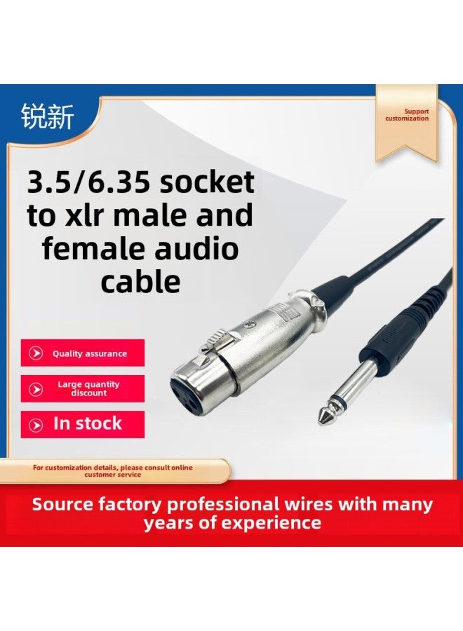 Canon Line 3.5/6.35 To Male And Female Canon Audio Line Microphone XLR Mixer Audio Line-Color:Black 3.5 Plug (short-circuited Two-channel)-Length:5.5*1.5 Meters  - Image 2