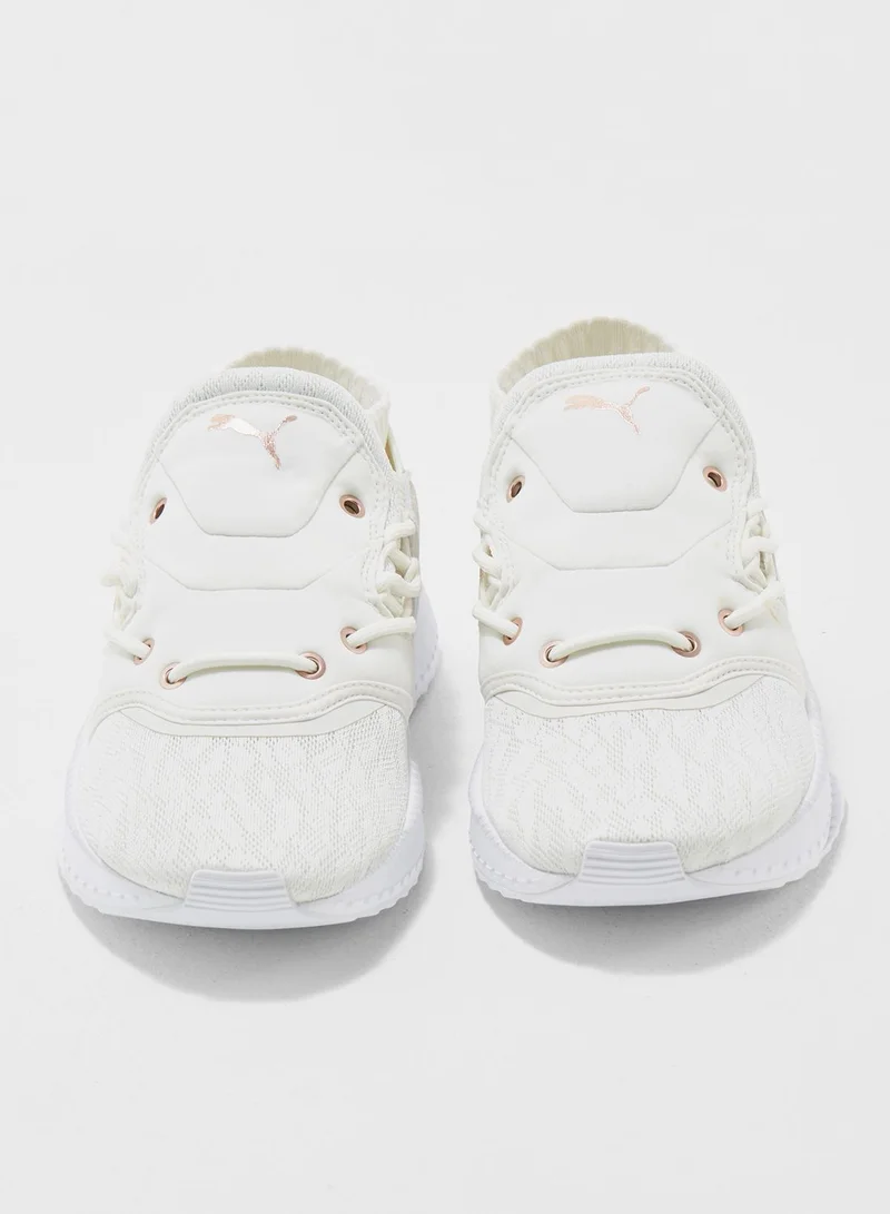 PUMA TSUGI Shinsei