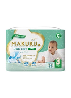MAKUKU Daily Care Tape Diapers - Size 3 (6-11kg) | 4-6 months | 36 Pieces  - Image 1