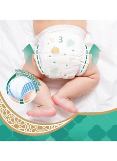 MAKUKU Daily Care Tape Diapers - Size 3 (6-11kg) | 4-6 months | 36 Pieces  - Image 3