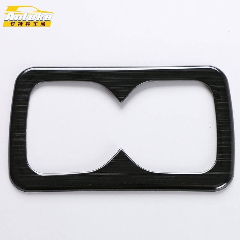 Suitable For 18 Tuda Rear Water Cup Bright Ring Tuda Armrest Box Water Cup Decorative Panel Patch Auto Parts - Image 5