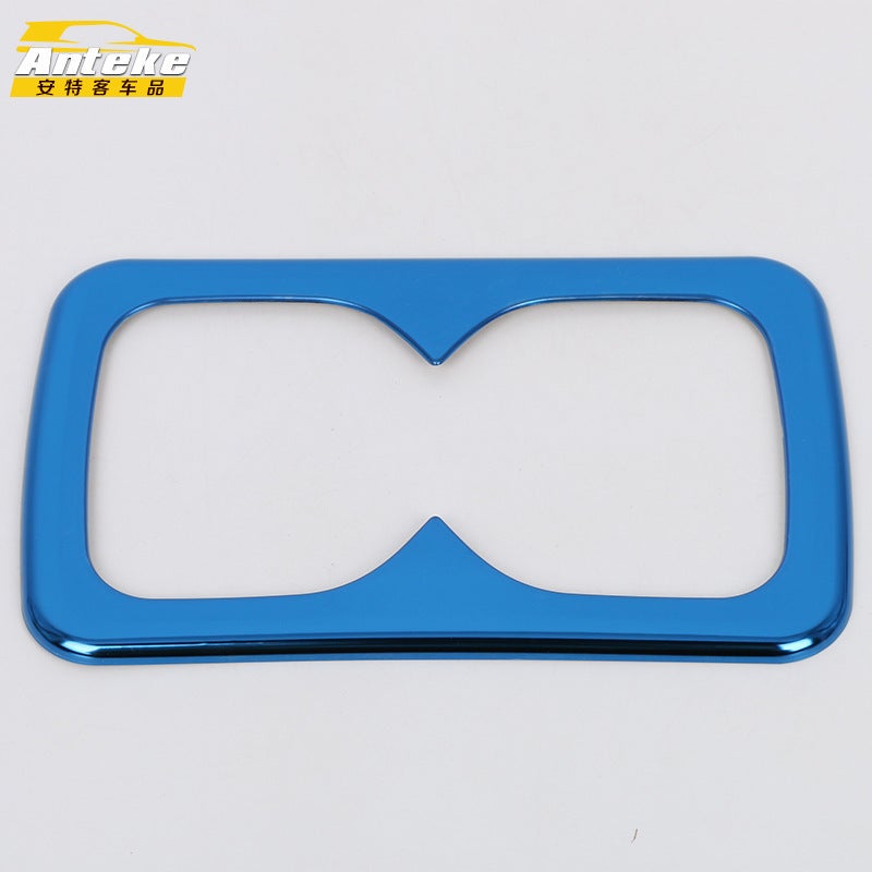 Suitable For 18 Tuda Rear Water Cup Bright Ring Tuda Armrest Box Water Cup Decorative Panel Patch Auto Parts - Image 3
