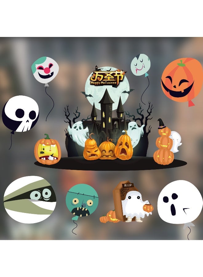 NIBEMINENT New Halloween Static Cling Stickers - Charming Festive Decorations