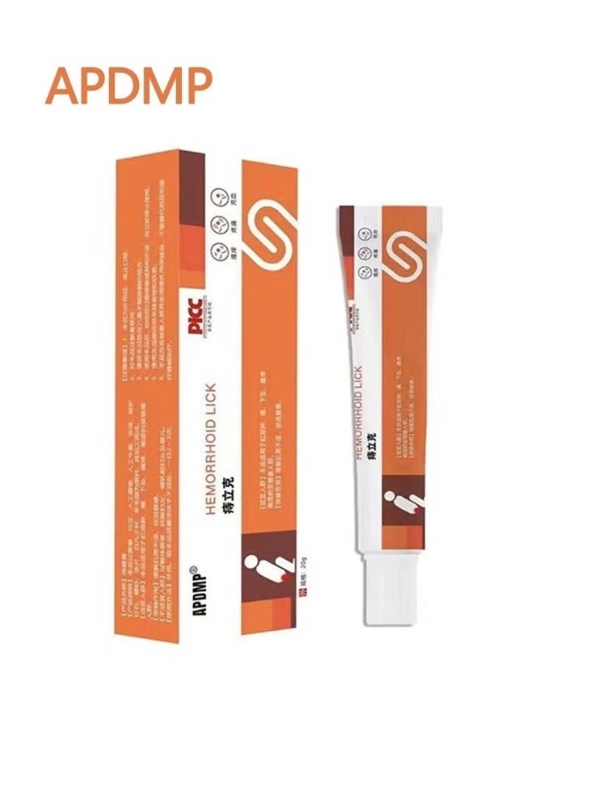 APDMP Hemorrhoid & Fissure Cream, 20g Hemorrhoid Relief Cream, Fast Relief of Hemorrhoids and Anal fissures (1box) - Image 1