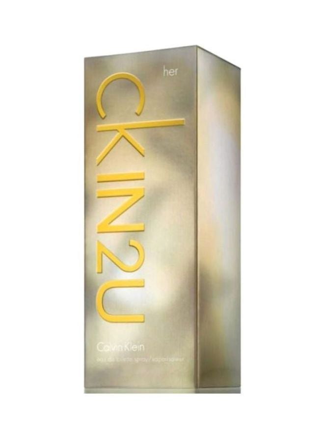 ديزل عطر إن تو يو 150 مل - Image 2