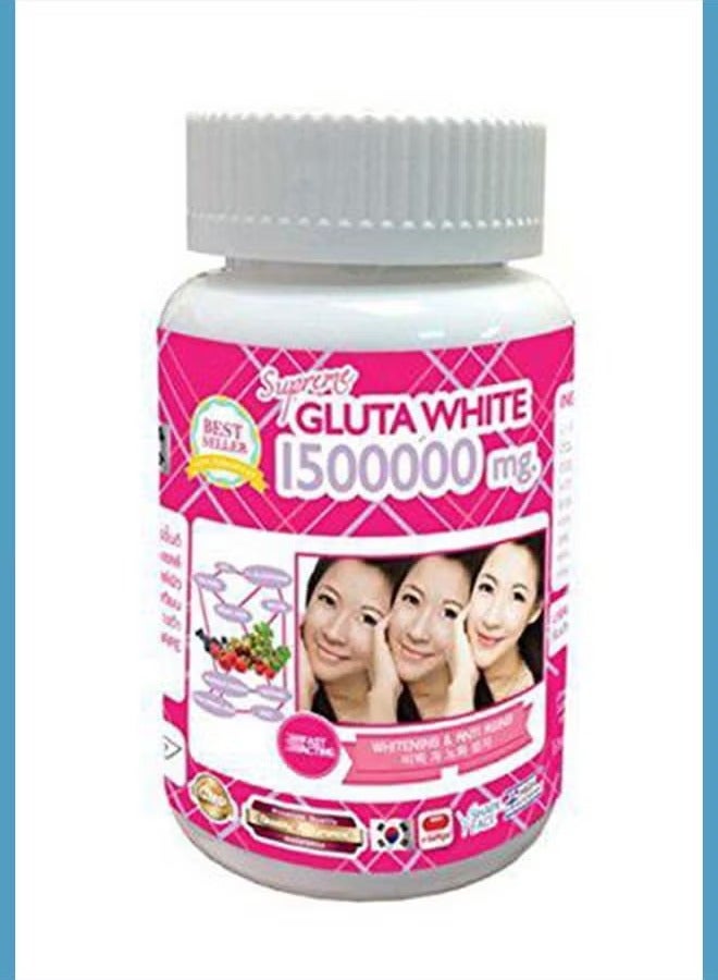 كبسولات الجلوتاثيون 1500000 ملجم بيضاء