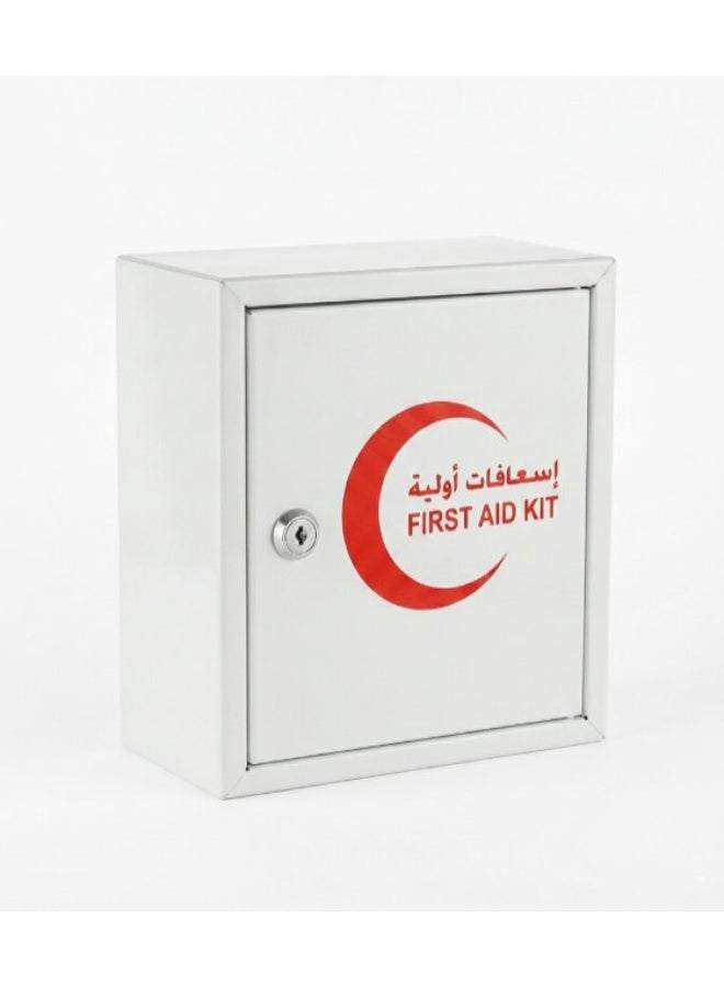 Numed First Aid Box Metal Empty Small NM 45