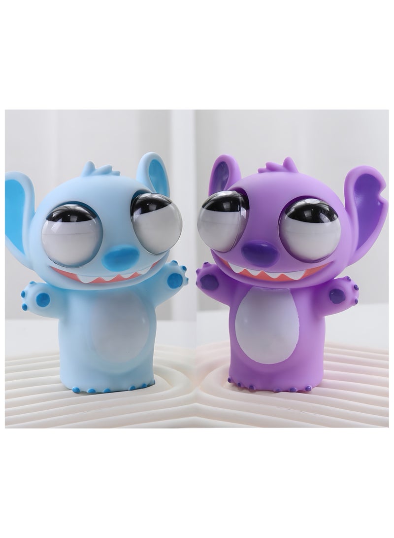 فولانري كرات تنين مفرقع للتوتر للأطفال والكبار، لعبة لتخفيف التوتر، لعبة عيون بارزة، ألعاب لتخفيف التوتر والقلق، قطعتان (أزرق وأرجواني) - Image 1